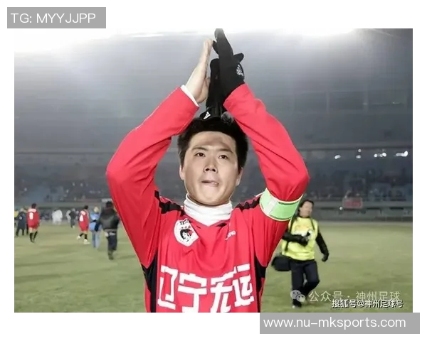 中国足球传奇球星的崛起与荣耀历程解析