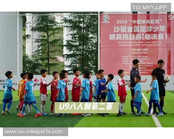 《足球巨星跨界挑战赛球场外的精彩对决与人生碰撞》 《足球巨星跨界挑战赛球场外的精彩对决与人生碰撞》